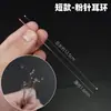 Pendientes de Aguja en Polvo, Anillo de Mascarilla para Orejas con Aguja de Plata, Aguja de Sonido, Herramienta Profesional para Limpiar Orejas, Mango Rosa, Pendiente para Orejas con Aguja de Plata, Dedo Elástico, Recogedor de Oídos para Pesca en el Mar