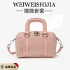 Dropshipping Transfronterizo Bolso Boston para Almohada Bolso de Mano de Alta Gama Elegante para Mujer Bolso de Hombro Bolso Cruzado Nuevo Modelo 2026