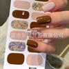 24 años otoño e invierno nuevas pegatinas de uñas patrón de hoja de arce patrón de leopardo suministro de pegatinas de uñas transfronterizas