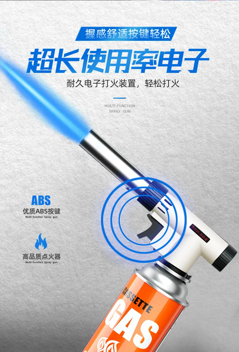 详情图8  可倒置图