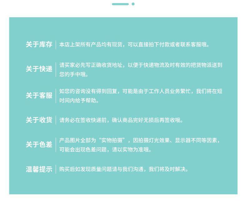 鱼丝松紧带_08.jpg?x-oss-process=image/format,png