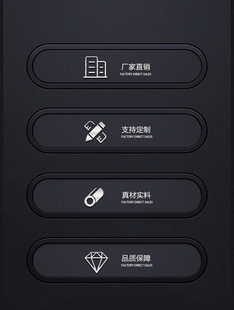 详情页3新_02