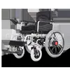 Silla de Ruedas Eléctrica Comercio Exterior Silla de Ruedas con Respaldo Alto Silla de Ruedas de Aleación de Aluminio Silla de Ruedas con Respaldo Bajo Silla de Ruedas Grande Silla de Ruedas Silla de Ruedas