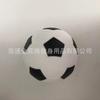 Pelota de Juguete para Niños Pelota Pequeña de Cuero Pelota de Raqueta para Jardín de Infancia Pelota de Fútbol Pequeña de PVC Pelota Inflable para Interiores Pelota Inflable para Niños