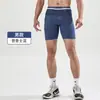 Pantalones Cortos de Running para Maratón Unisex de Seis Bolsillos con Bolsillo de Cintura de Secado Rápido, Pantalones de Compresión para Ciclismo, Fitness