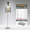 Electrochapado accesorios de escaparate de tienda de ropa de modelo para niños de alta gama maniquí de cuerpo entero para niños y niñas