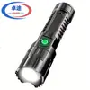 Lanterna multifuncional transfronteiriça ABS lanterna com foco de luz forte lanterna pequena portátil para exterior para casa