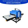 Máquina Automática Grande Hidráulica de Transferencia de Calor para Ropa Máquina de Prensado Térmico por Presión de Aceite Máquina de Prensado de Sublimación de Área Grande