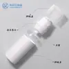 30ml50ml100ml120ml150ml En Stock Botellas de Vacío Tipo Prensa, Botellas para Crema y Limpiador Facial, Botellas de Vacío para Loción