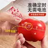 Temporizador para estudiantes de primaria, una herramienta para aprender autodisciplina y gestión del tiempo; un reloj mecánico silencioso para la cocina; un temporizador diseñado específicamente para niños