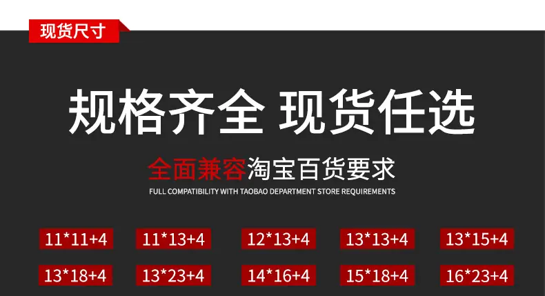 阿里珠光膜详情_08.jpg