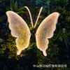 Iluminación Decorativa Dinámica de Mariposas para Paisajismo Exterior, Luces Decorativas para Fiestas, Navidad, Bodas y Marcadores de Camino Luminosos de Mariposas