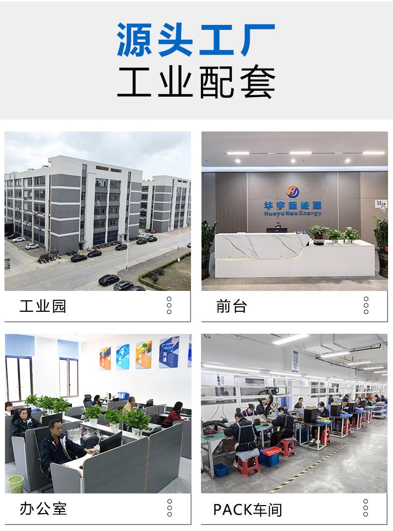 详情底部通用修改源文件_03.jpg