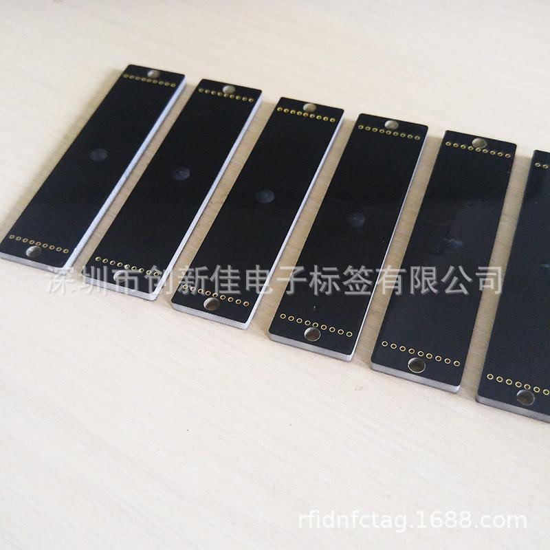RFID频PCB标签 (19)