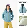 Otoño/Invierno 2026 Estilo Pareja Chaqueta de Plumas para Exteriores Cortavientos Impermeable Cálida Ropa para Escalada Senderismo Hombres Mujeres