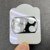 Adecuado para Huawei MateX3 película de lente de pantalla de seda X3 teléfono móvil AR post-mejora cámara todo incluido cubierta de pegatina de vidrio templado