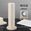 Termo de Acero Inoxidable 316 con Tapa de Presión de Un Solo Toque, Taza con Separación de Té y Agua, Taza para Preparar Té, Antifugas y Portátil, Hecho de Acero Inoxidable 316
