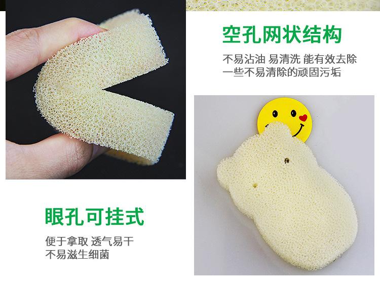 实物特点_02.jpg