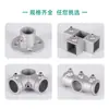 Conector Redondo para Tubo de 20/25/26mm Codo en T de Aleación de Aluminio de 1/2 Pulgada Unión para Tubo de Acero de 3/4 de Pulgada Sujeción para Tubo Galvanizado de 1.0 pulgada