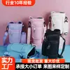 Venta caliente transfronteriza cubierta para vaso de helado de 40 oz material de buceo bolsa para vaso de agua cubierta protectora bandolera cubierta protectora para vaso térmico Stanley fabricante
