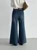 Jeans de Mujer Oufan Vintage Azul Oscuro de Cintura Alta Pierna Ancha Ligeramente Acampanados Otoño Adelgazantes Elásticos Pantalones de Campana 11420