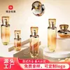 Material de Embalagem de Vidro Cosmético Conjunto para Cuidados com a Pele Frasco Vazio Elegante 30g Boca Larga Creme para Olhos 40ml Frasco com Bomba Emulsão de Água Essência