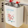 Cubo de basura de cocina para colgar en la pared para uso doméstico, contenedor de almacenamiento de gran capacidad para baño y aseo, sin necesidad de agacharse, cesta colgante para pañuelos