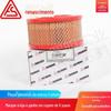 2116040012 Fusheng fábrica parafuso compressor de ar 2CMM elemento de filtro de ar