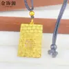 Fragmento de Hielo Destellante CNC Hueco Símbolo de Fortuna Colgante de Paz Cadena para Suéter Collar Largo para Mujer Colgante Suministro Exclusivo para Transmisión en Vivo