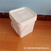 Especificaciones del barril cuadrado de plástico de 8 litros, grado alimenticio, 8L-001, área de Hongmouth de Shanghái