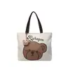 Bolso de tela estilo japonés con dibujos animados para estudiantes, de un solo hombro, de gran capacidad, versátil, de lona para clase