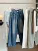 Jeans retro de cintura alta con corte curvo para mujer, nuevo estilo otoño 2026, holgados, adelgazantes, casuales, versátiles, pantalones de pierna recta y pierna ancha