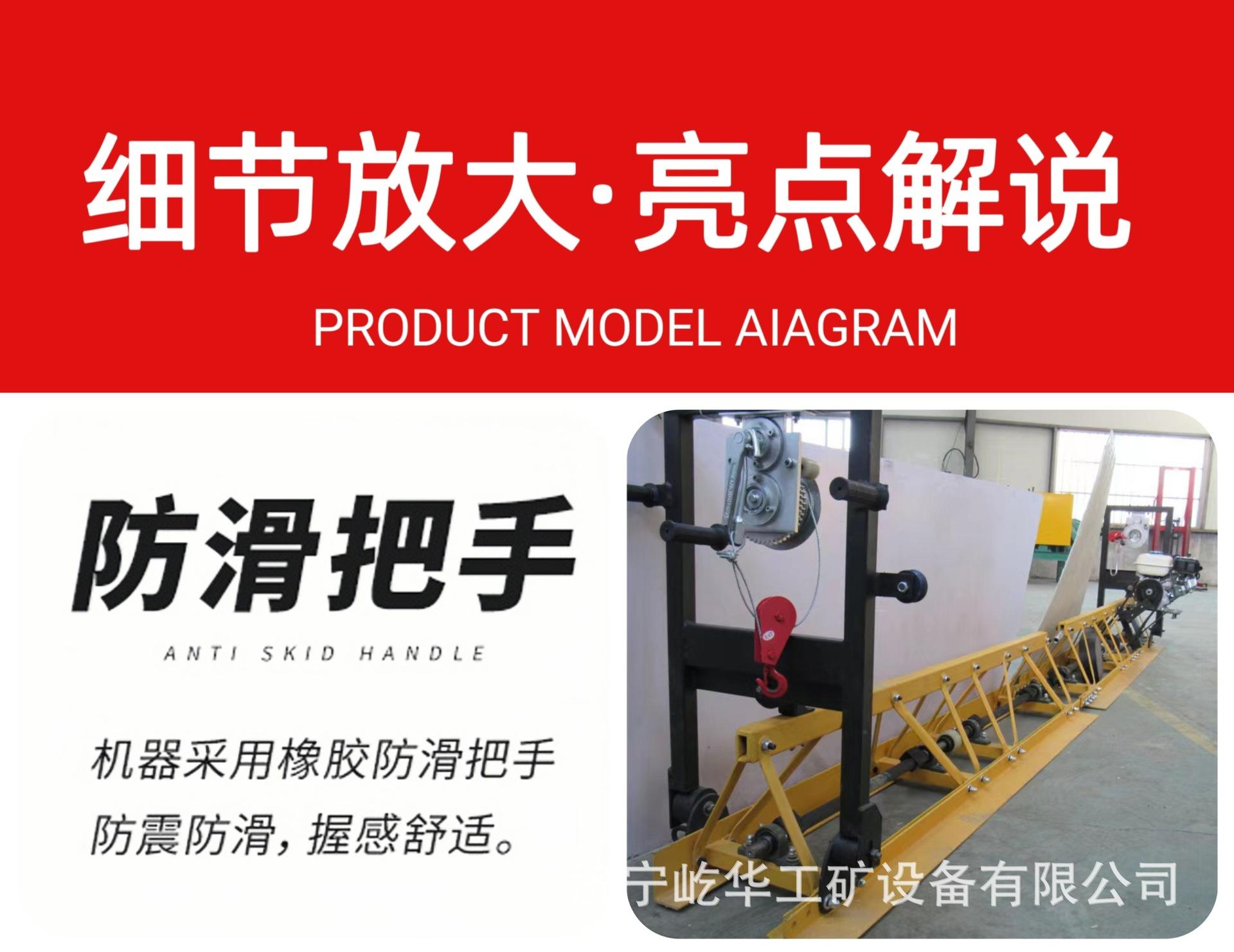振动梁V4.jpg