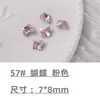 Cristais para Nail Art com Base Pontiaguda Strass de Vidro Branco Transparente Coração Rosa Quadrado Irregular Pedras para Unha Haste Acessórios