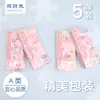 [5] Ropa interior infantil para niños y niñas, calzoncillos tipo bóxer de algodón, pantalones bóxer de dibujos animados para niños, bebés