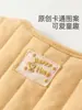 Chaleco de Bebé de Fibra de Jengibre Cálido 100g Acolchado de Algodón Algodón Puro Clase A Estilo Ins Chaleco Infantil Chaqueta sin Mangas Primavera y Otoño