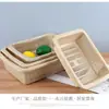 Nueva Cesta Rectangular Hueca con Drenaje para Lavar Verduras Cocina Plástico Cuadrada para Frutas Colador Cesta para Verduras Cesta de Almacenamiento Cesta de Drenaje