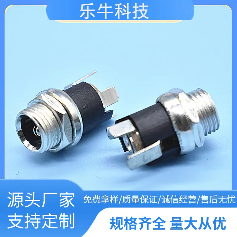 大泽工具_20241012141814