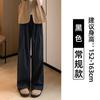 Calça Yamamoto Estilo Preguiçoso de Seda de Gelo Feminina Verão Fina 2024 Nova Cintura Alta Dosagem Calça Larga Freixo Reto Cool Wide Leg Calças