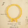 O Mesmo Estilo do Bracelete Flor de Lótus Dupla Felicidade Cor Dourado Areia da Loja Puzuo Gold para Mulheres, Luxo Leve, Elegante, Sensação de Alto Padrão, Joias Versáteis e Empilháveis