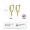 Pendientes PAG &amp; MAG de plata de ley con microincrustaciones de circonitas S925, diseño de nicho con hebilla tremella, joyería europea y americana para mujeres al por mayor