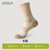 Calcetines de Verano para Hombre de Algodón Puro Desodorantes Calcetines de Baloncesto Deportivos Rayas Verticales Largas Para Jóvenes Estudiantes de Secundaria Calcetines Largos