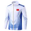 Chaqueta Deportiva de Equipo Chino para Hombre Chaqueta de Running de Otoño para Mujer Ropa Deportiva para Estudiantes Ropa Nacional Ropa de Entrenamiento Grupal Ropa de Entrenador Ropa de Otoño