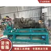 Prensa para sellado de cabezales y rebordeado de fondo plano, máquina para rebordeado cónico, máquina para doblar bordes, equipo de rebordeado y prensado para tubos y tanques