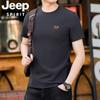 Precio controlado primavera y verano 2024 nuevo para hombre Solona algodón perlado casual holgado talla extra manga corta camiseta TS5296