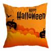 Nova fronha de Halloween transfronteiriça pele de pêssego impressa Amazon casa travesseiro carro sofá fronha
