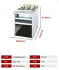 Máquina Cocedora de Fideos Eléctrica Bochang Comercial de Cuatro Cabezales, Seis Cabezales, Nueve Cabezales Vertical con Bandeja para Sopa, Venta Directa desde la Fábrica de Origen