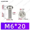 Tornillos Autorroscantes de Cabeza Plana con Rosca Triangular, M2~M6, Estándar Alemán Din7500, Chapado en Zinc Blanco, Tornillos Autorroscantes Pequeños