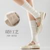 Calcetines de punto fino de primavera y verano, modernos y cómodos, nuevos leggings con cordones, calcetines ajustados, medias de celebridades de Internet