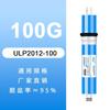 Membrana de ósmosis inversa Lin Leyuan RO 1812-75100g200g400g600 elemento filtrante universal para purificador de agua doméstico y comercial